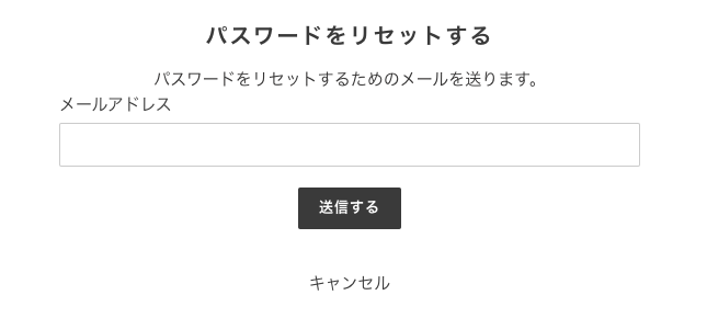 スクリーンショット 2023-02-07 17.18.36.png