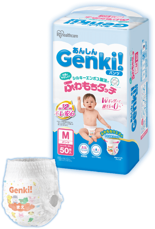 pkg.png